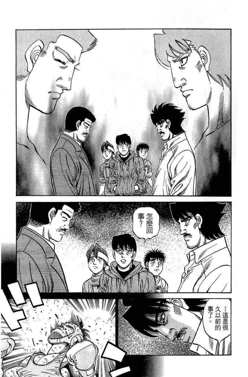 第114卷 第115页