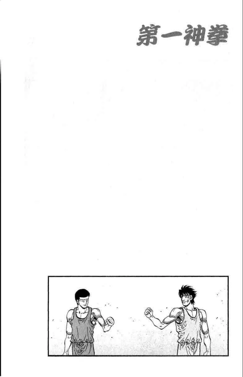 第114卷 第120页
