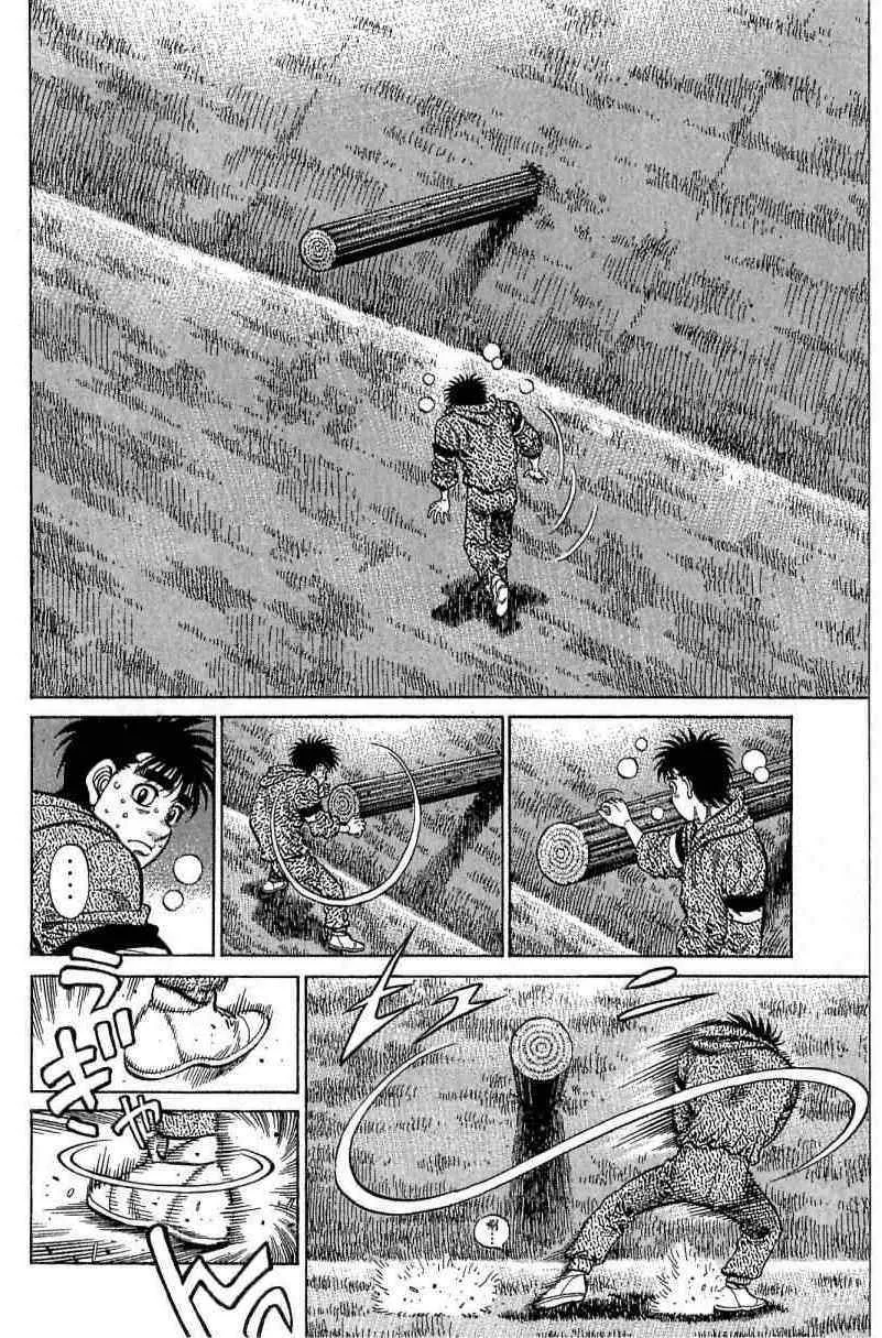 第114卷 第134页