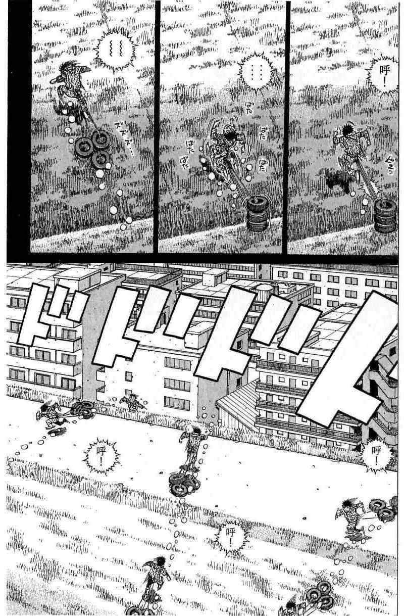 第114卷 第146页