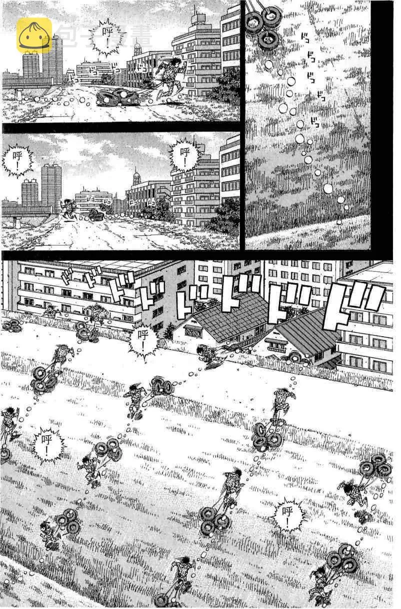 第114卷 第147页