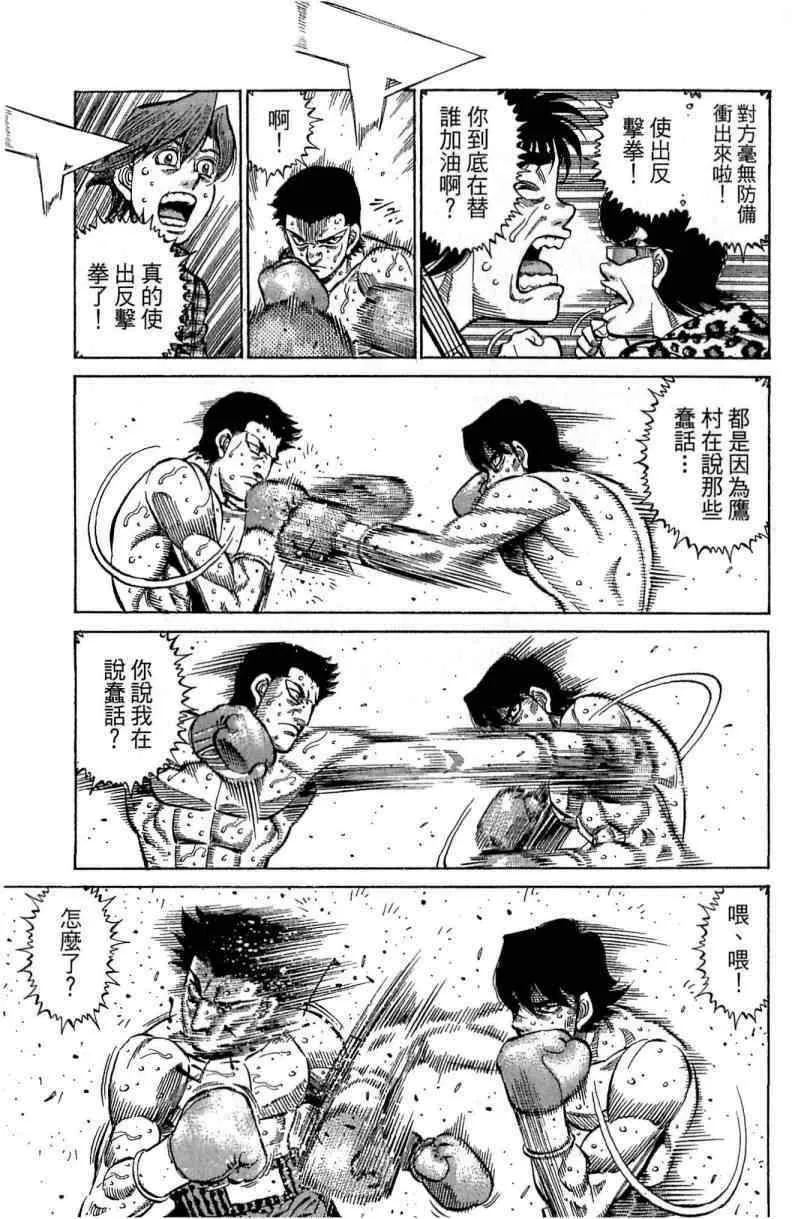 第114卷 第189页