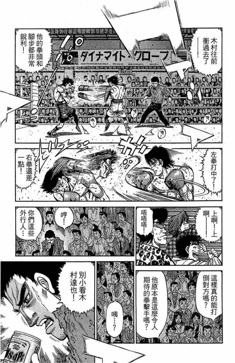第115卷 第7页