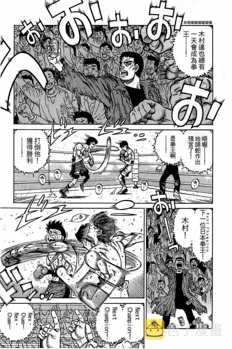 第115卷 第9页