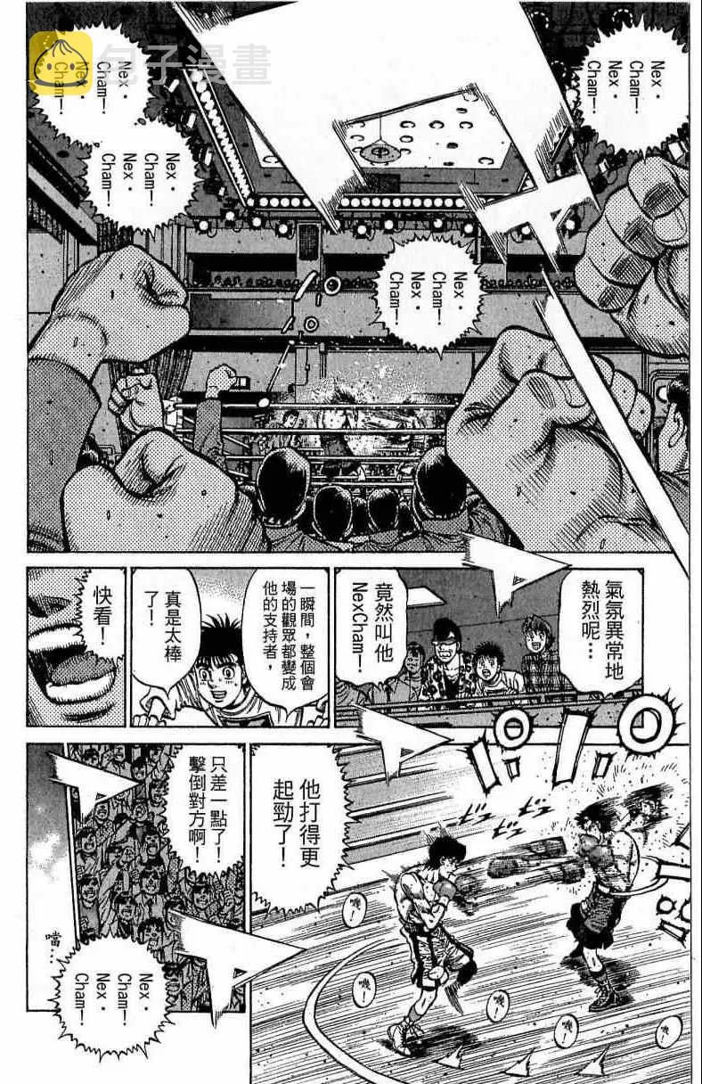 第115卷 第10页