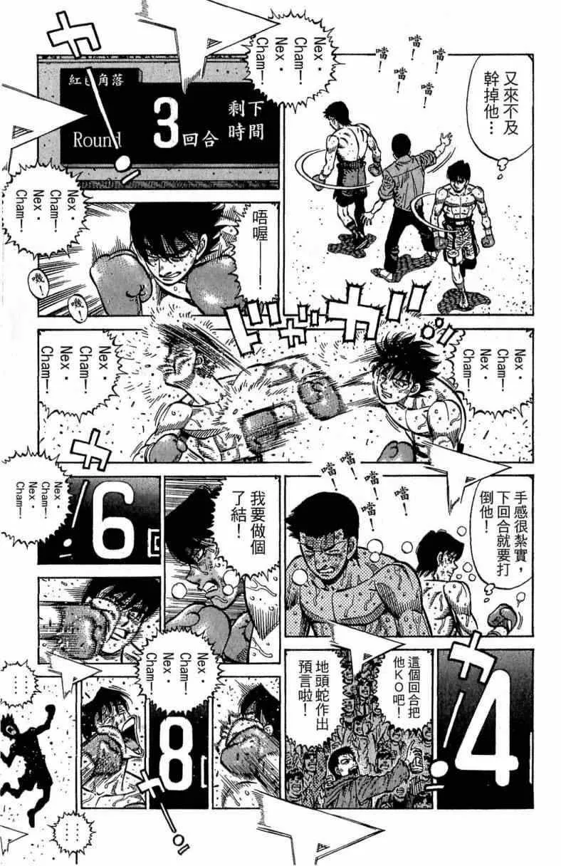 第115卷 第11页