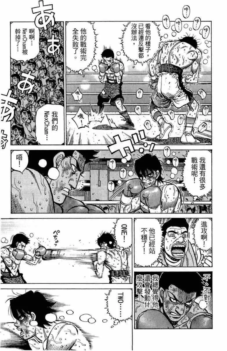 第115卷 第13页