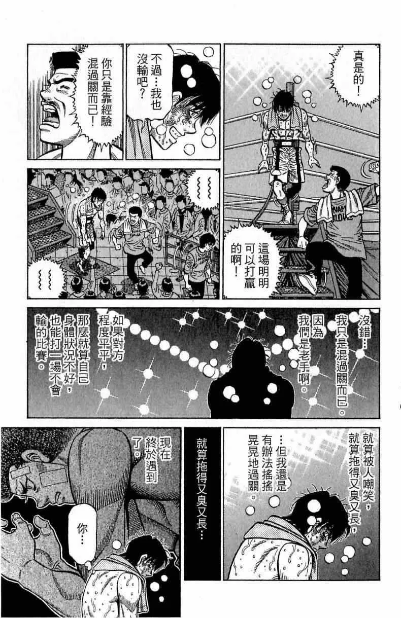 第115卷 第19页