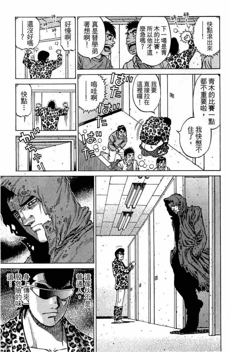 第115卷 第23页