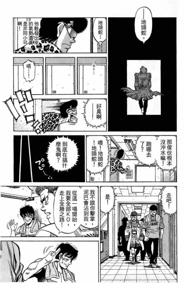 第115卷 第25页