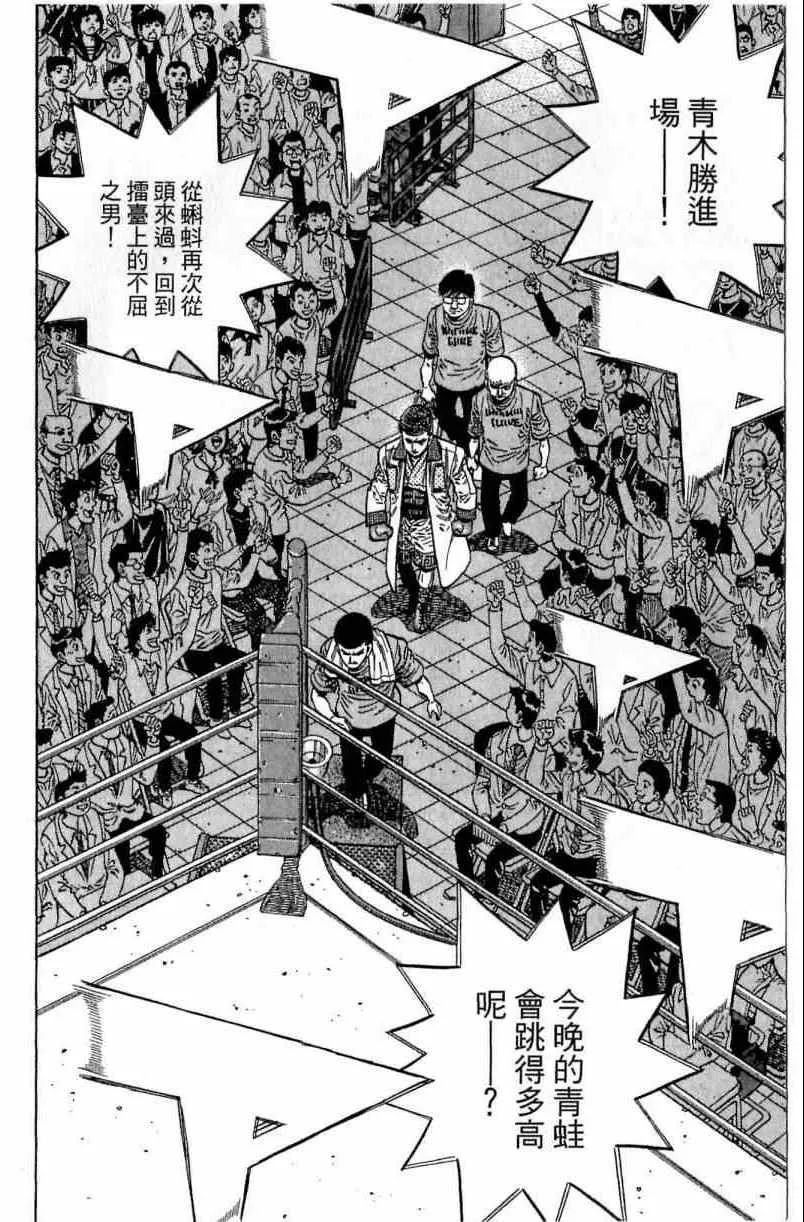 第115卷 第26页