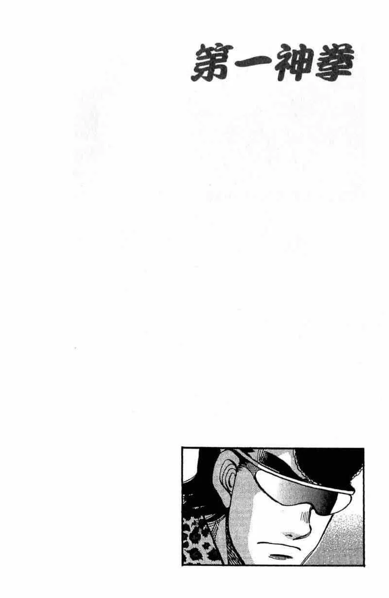 第115卷 第34页