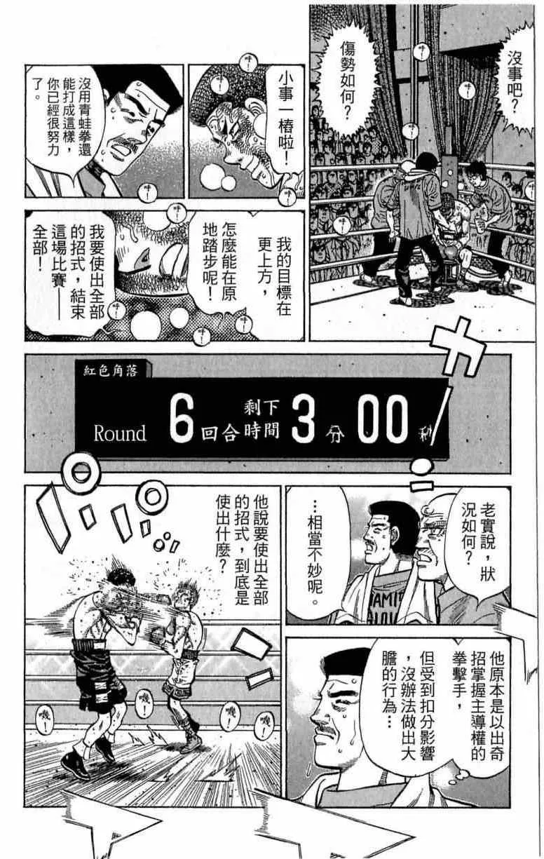 第115卷 第46页
