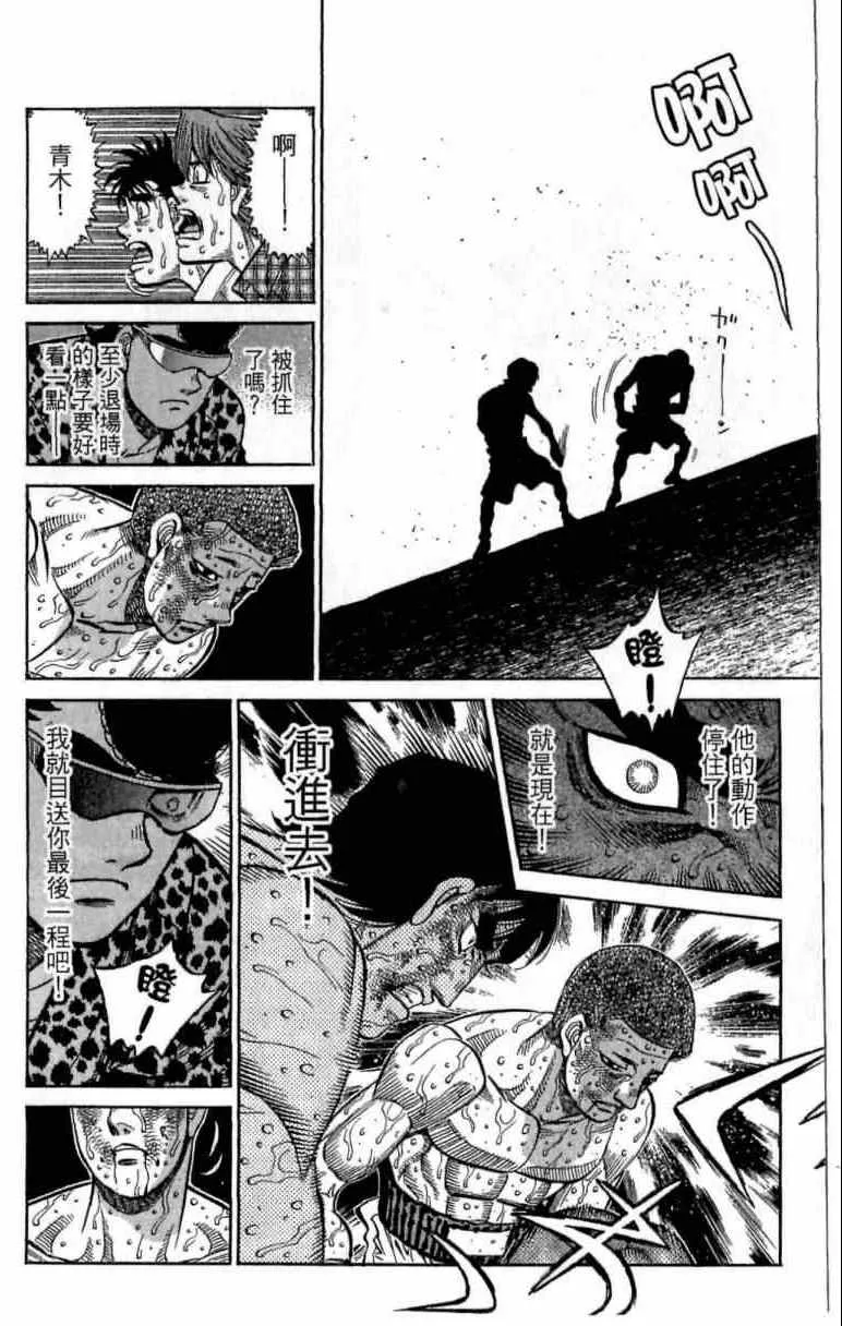 第115卷 第48页