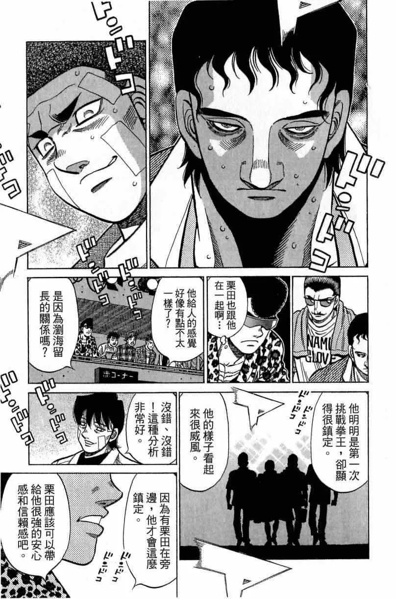 第115卷 第57页