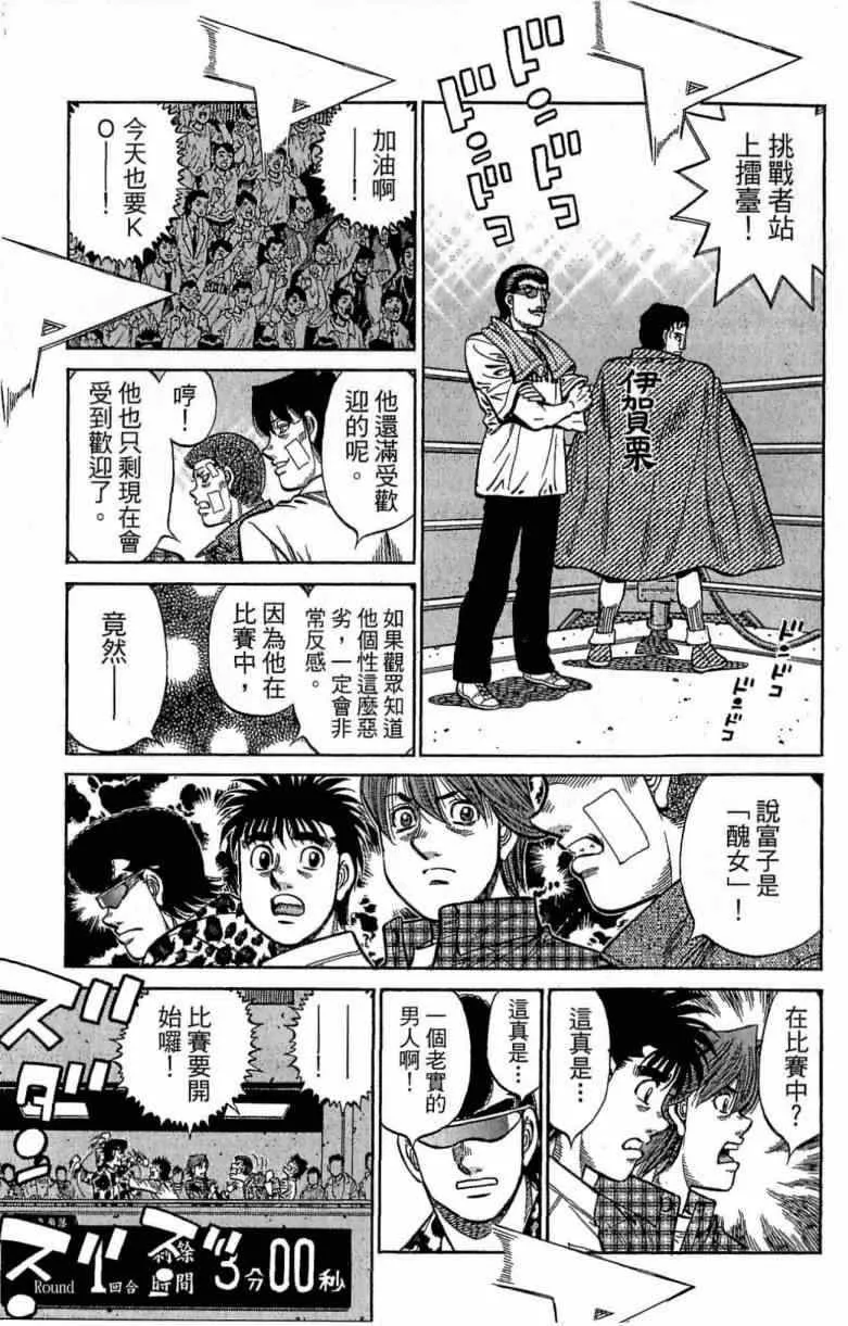 第115卷 第59页