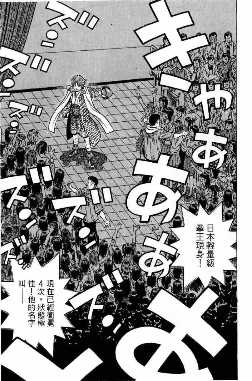 第115卷 第61页