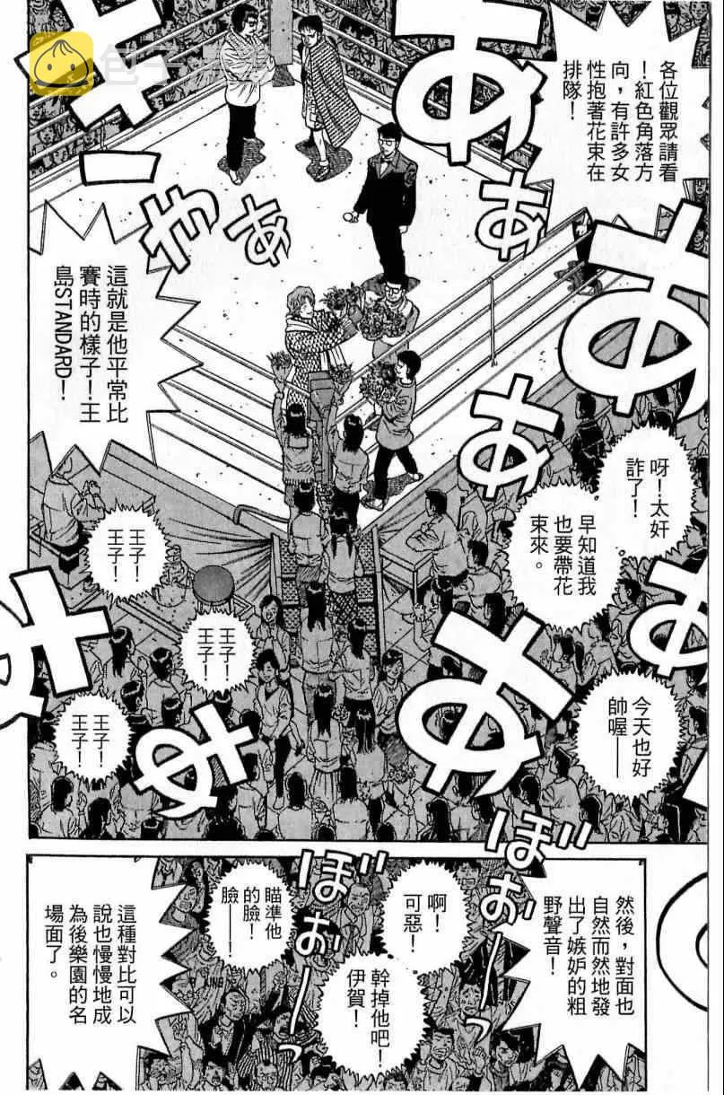 第115卷 第64页