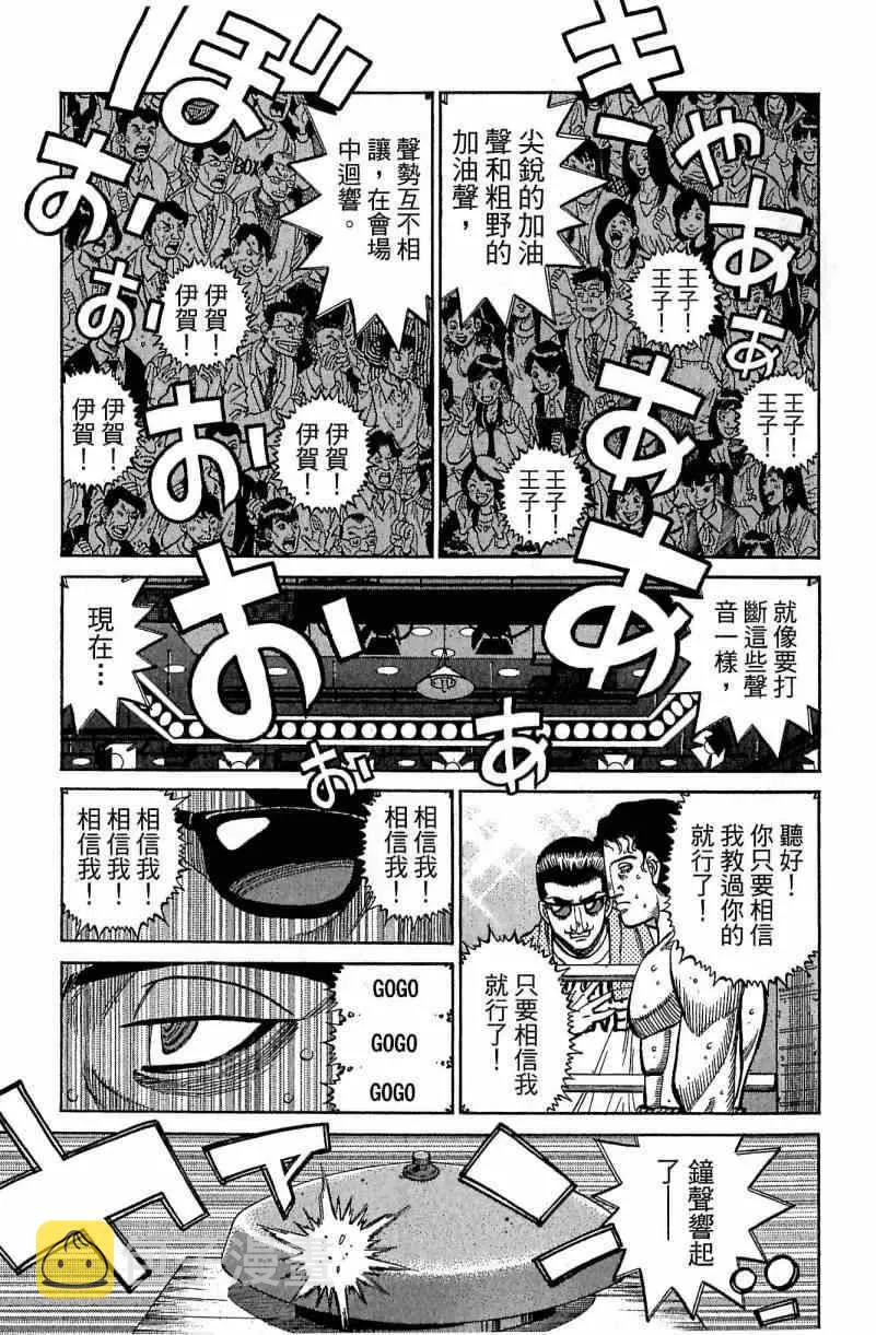第115卷 第67页