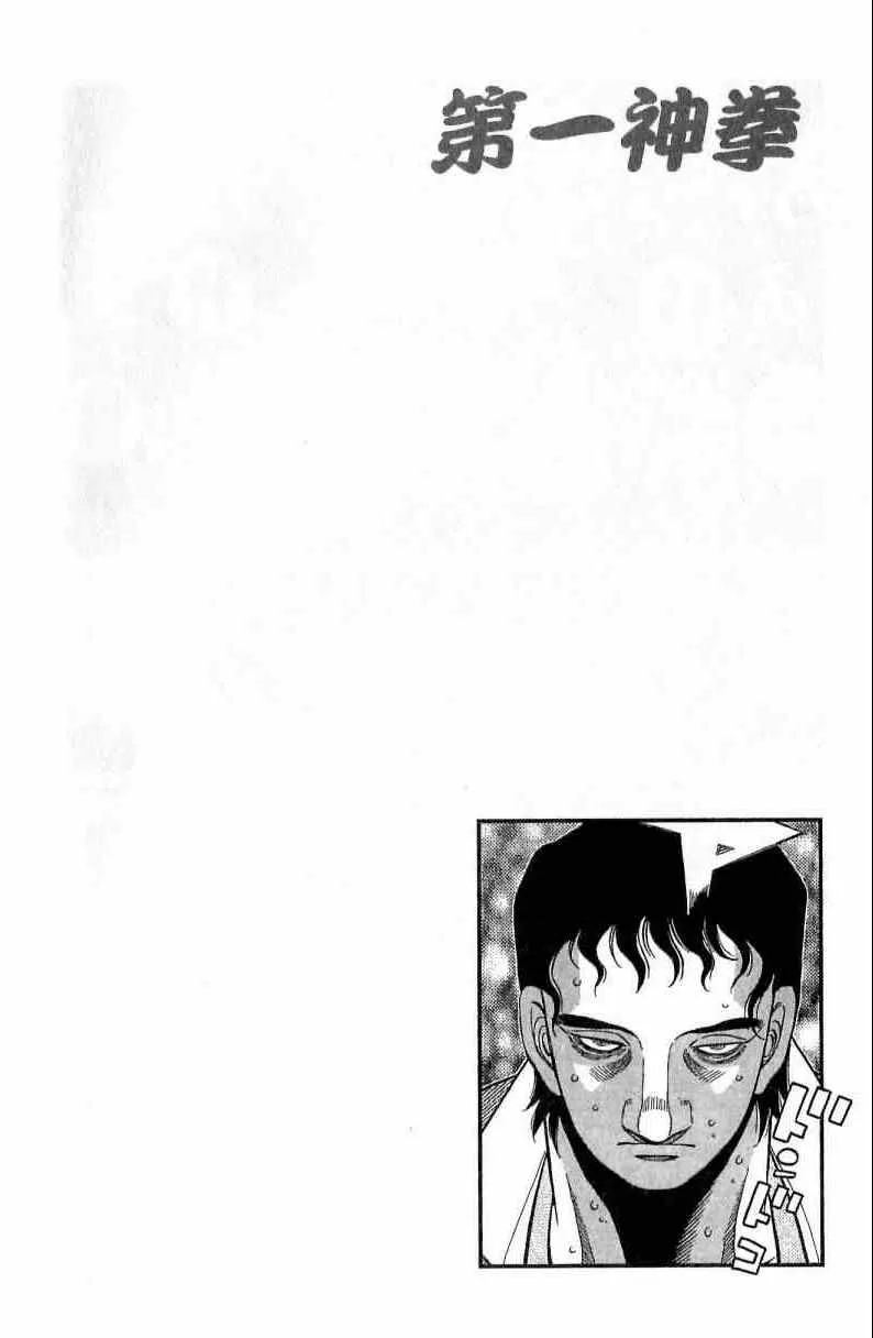 第115卷 第68页