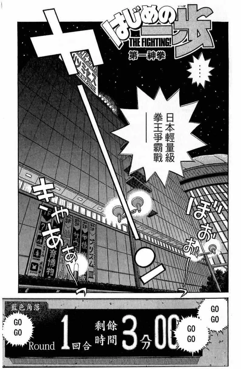 第115卷 第69页