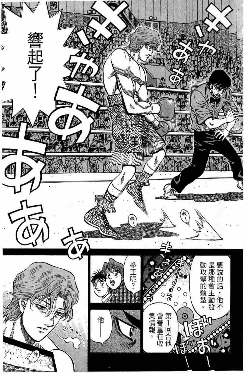 第115卷 第71页