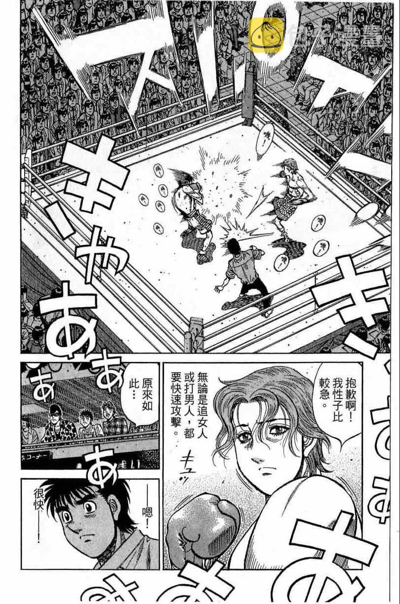 第115卷 第72页