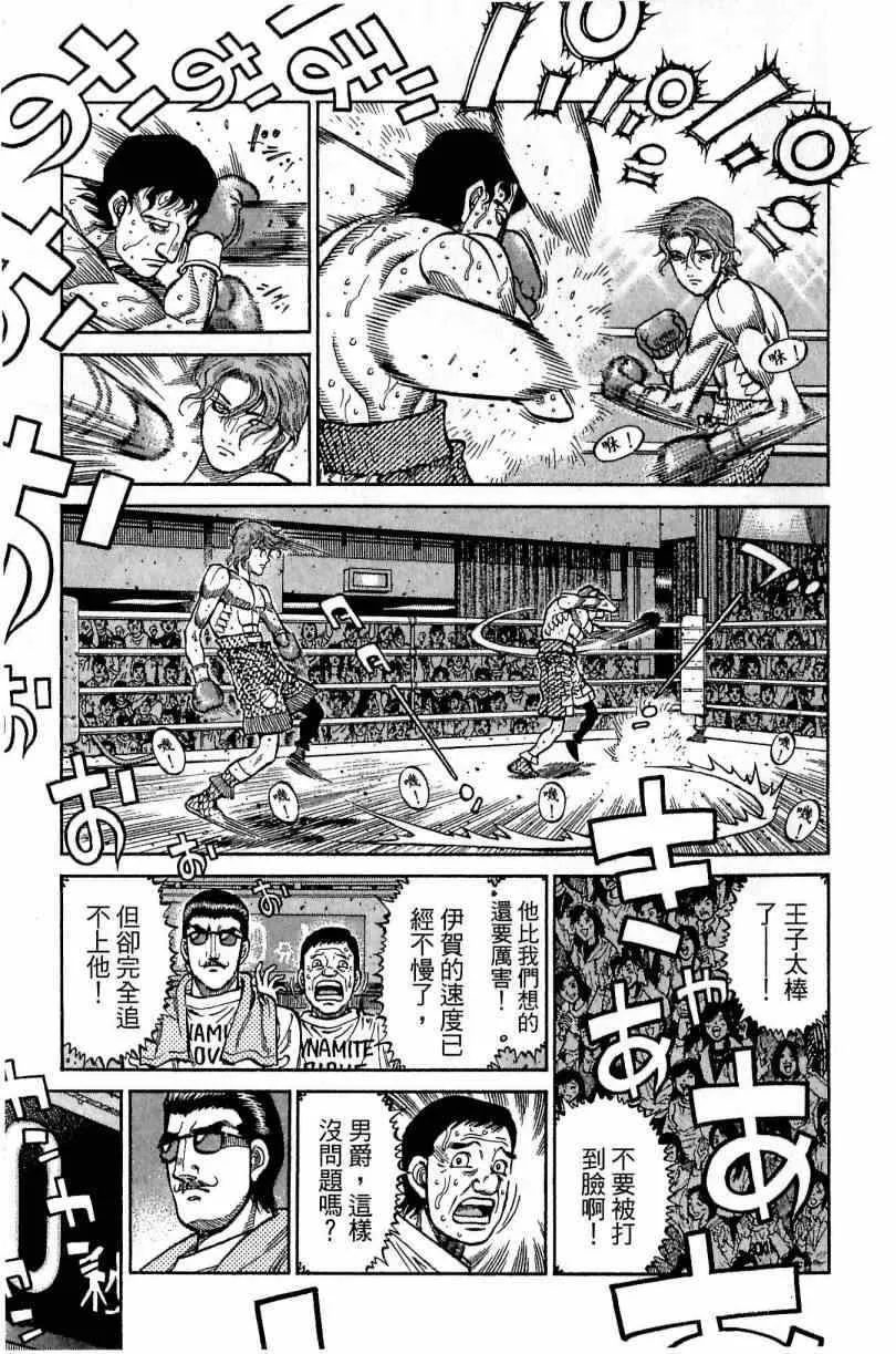 第115卷 第73页