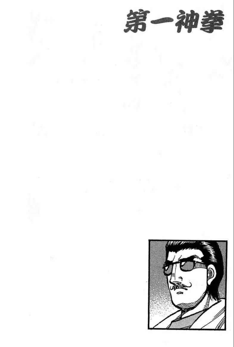 第115卷 第78页