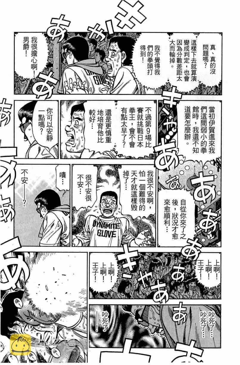 第115卷 第83页