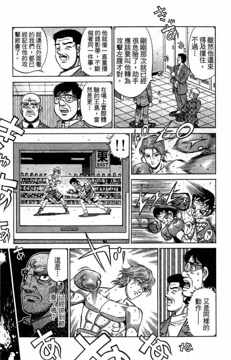 第115卷 第85页