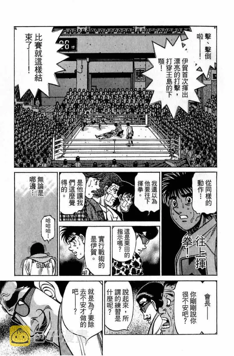 第115卷 第89页