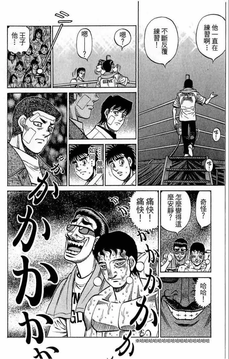 第115卷 第90页