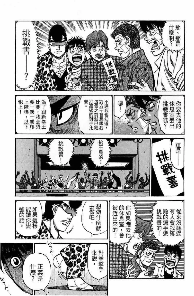 第115卷 第95页