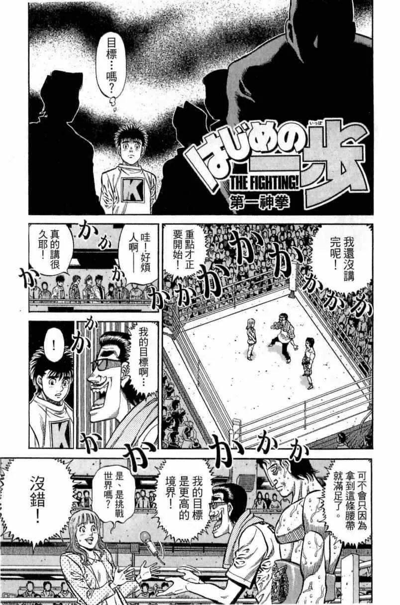 第115卷 第97页