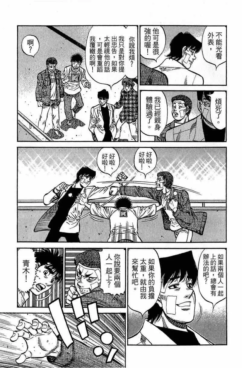 第115卷 第99页