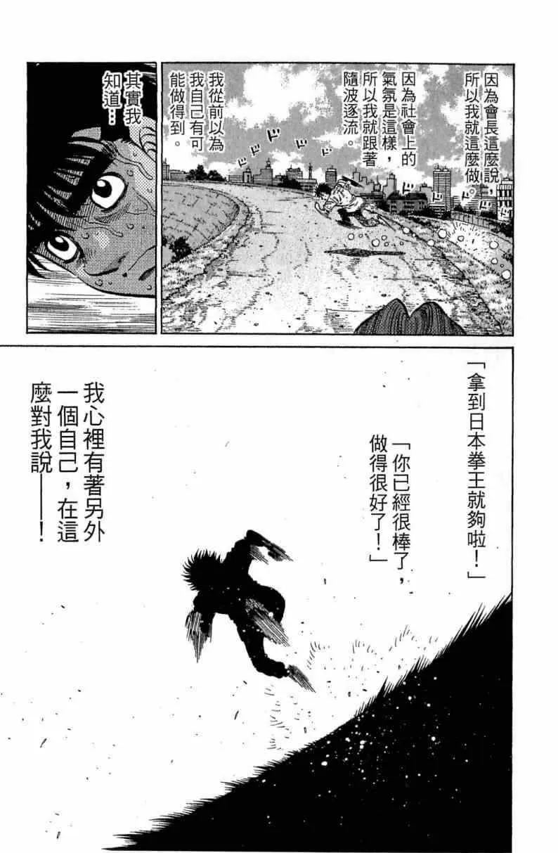 第115卷 第111页