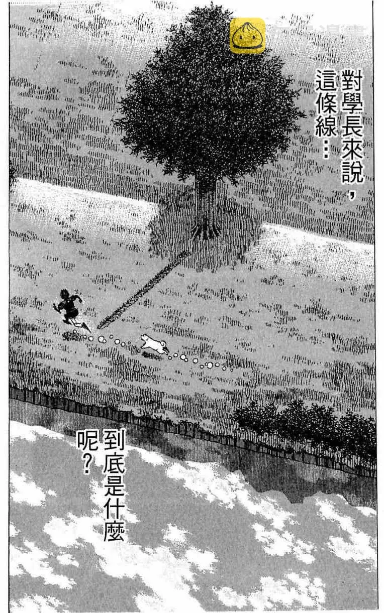 第115卷 第114页