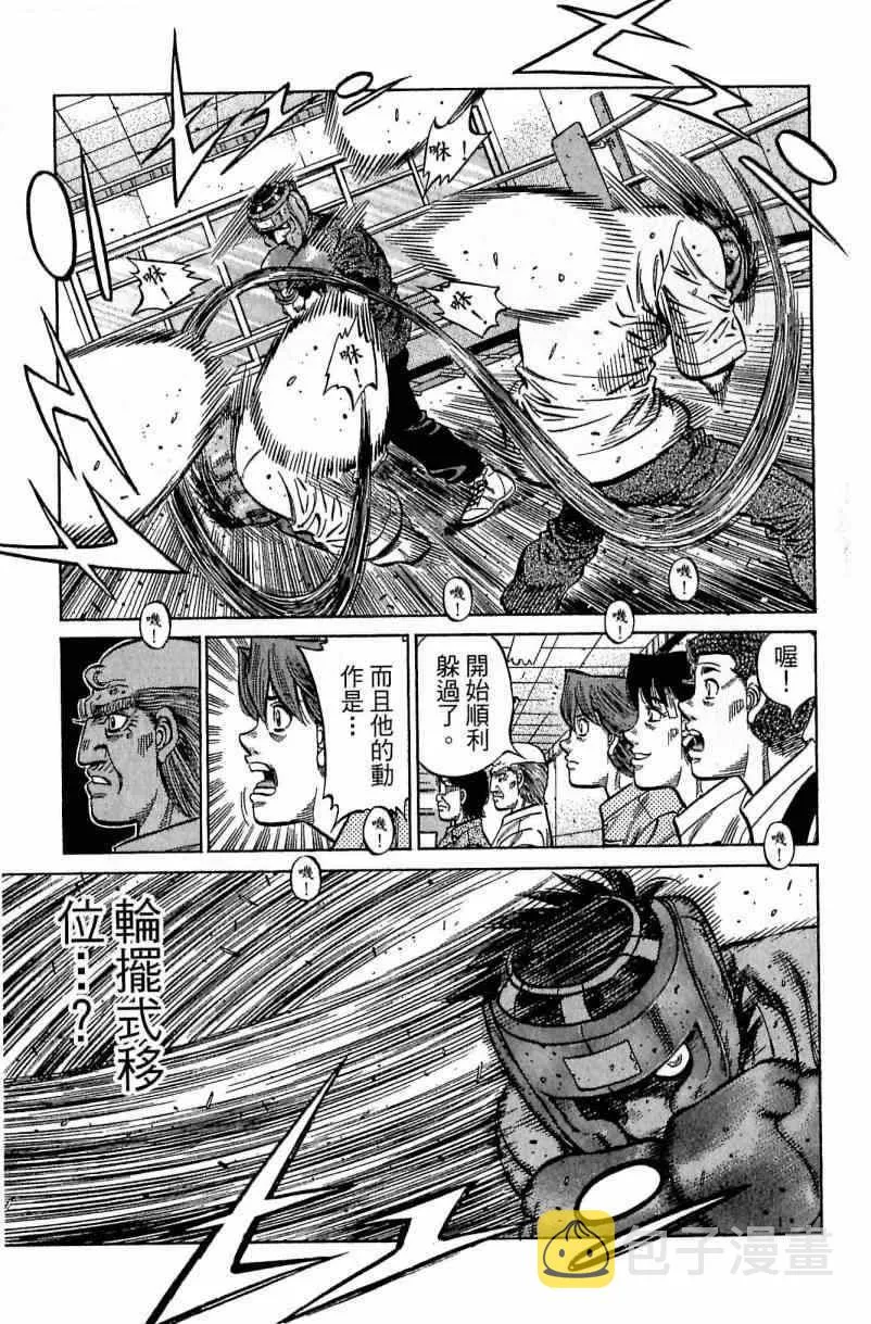 第115卷 第123页