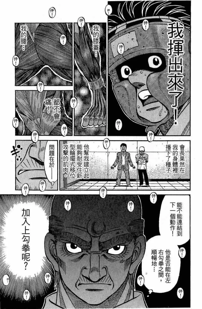 第115卷 第131页