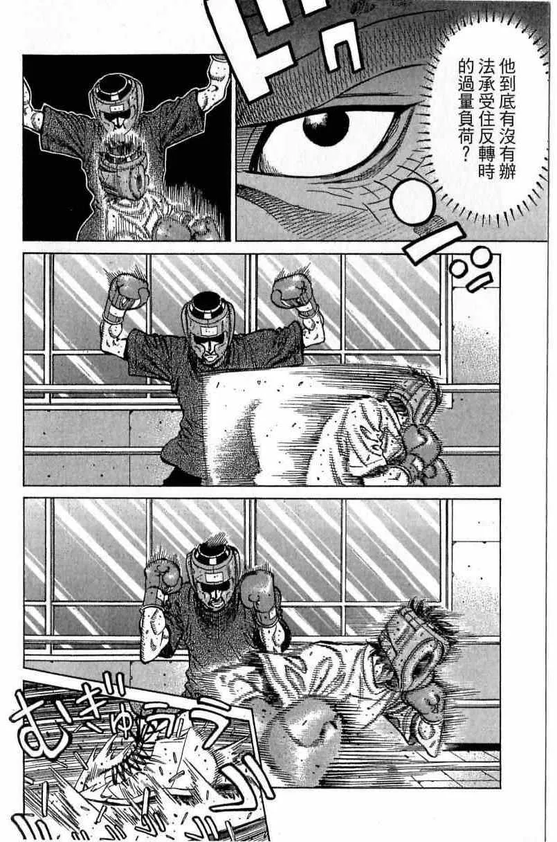 第115卷 第132页