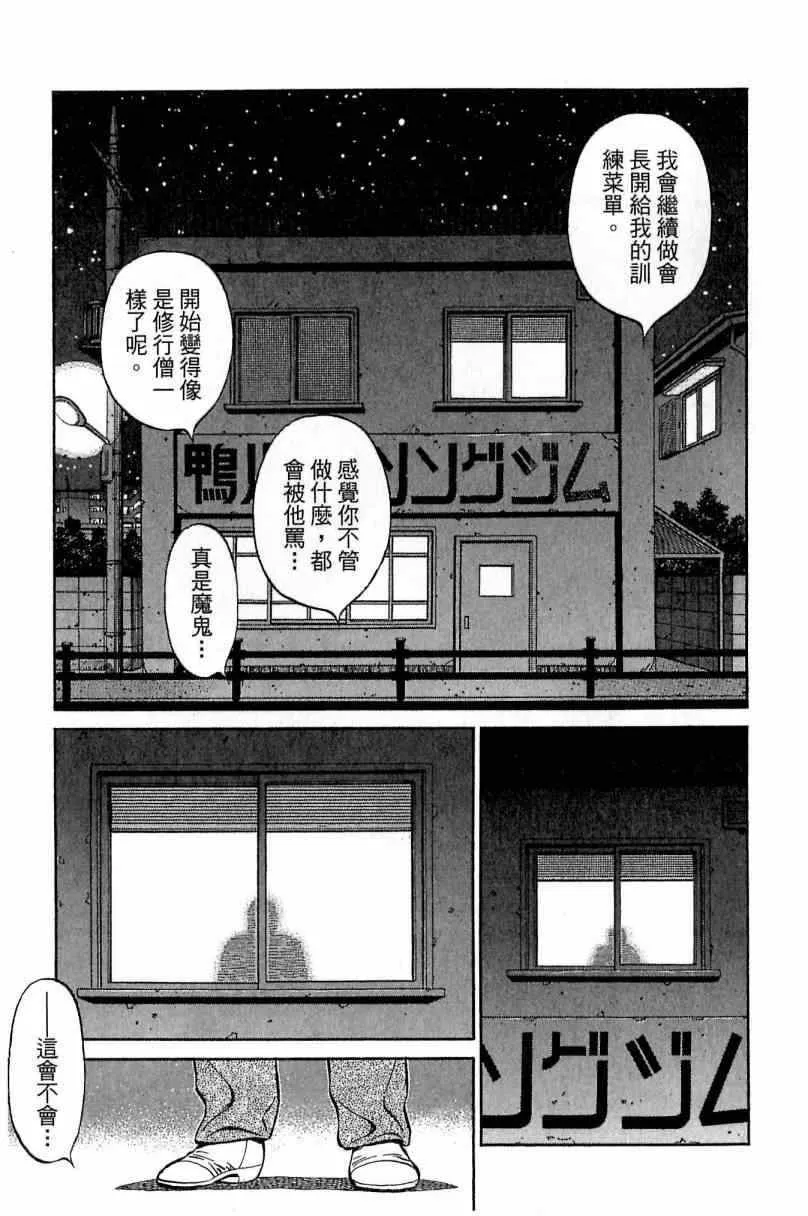 第115卷 第153页