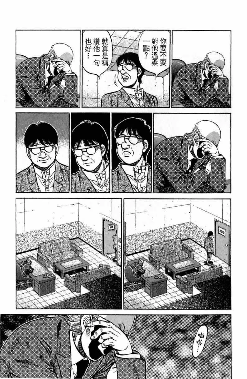 第115卷 第155页