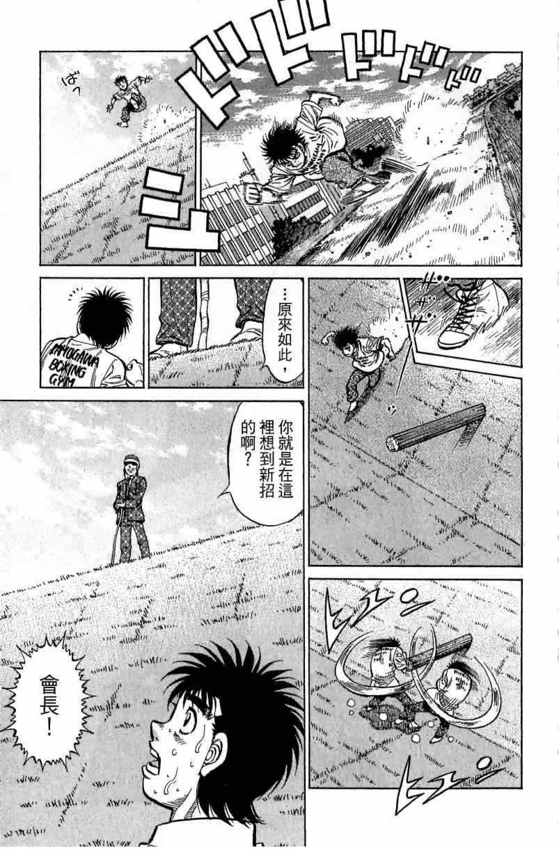第115卷 第163页