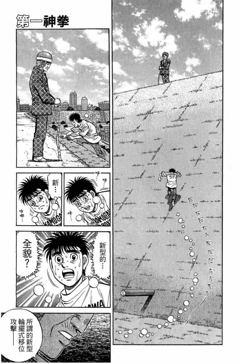 第115卷 第165页