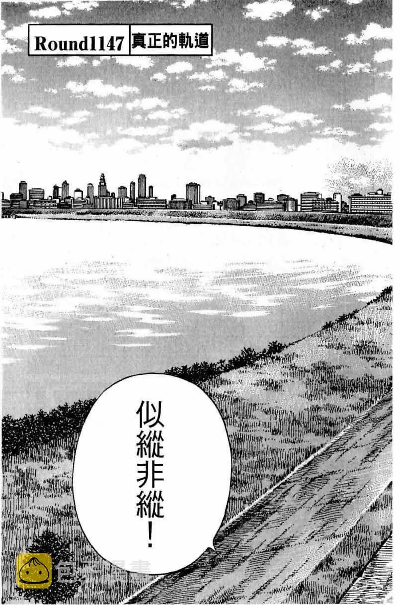 第115卷 第167页