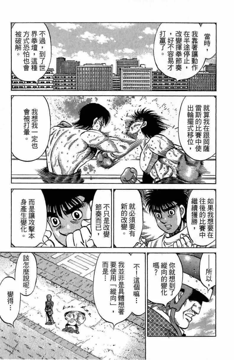 第115卷 第171页