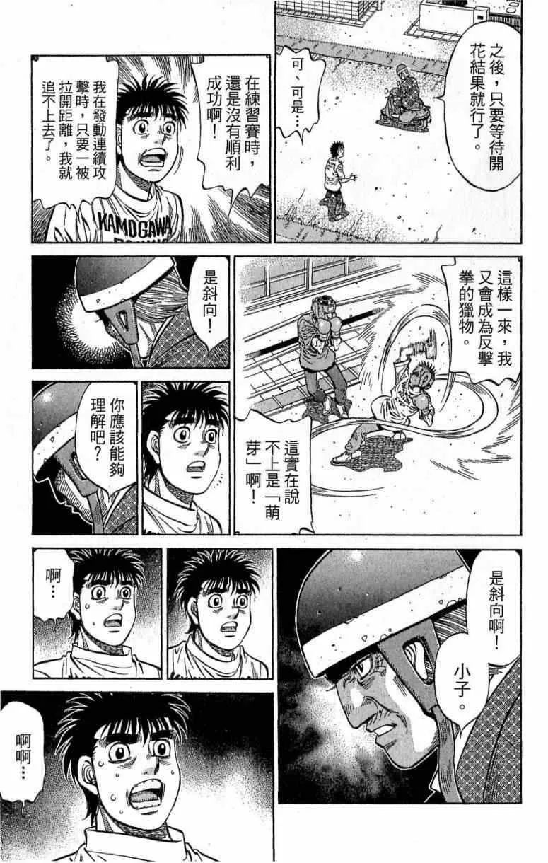 第115卷 第177页