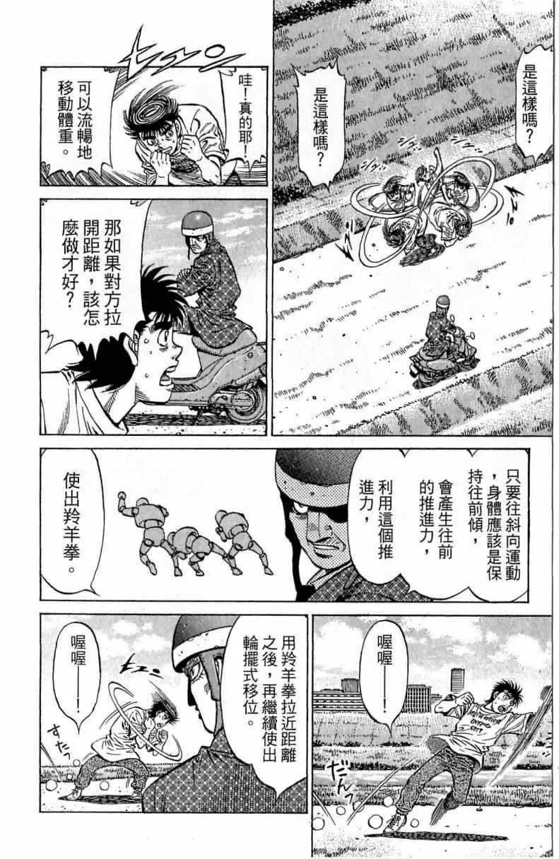 第115卷 第180页