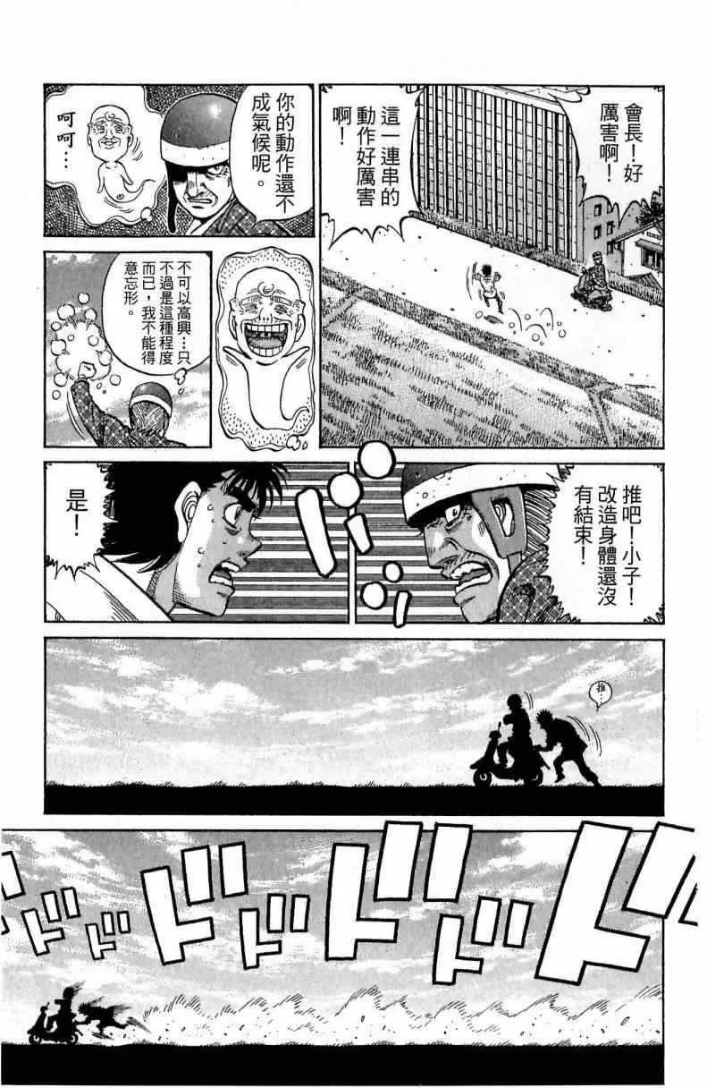 第115卷 第181页